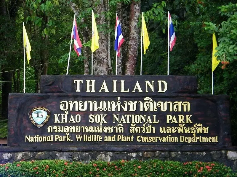 The Canal Villas Khaolak Khaulak Thaiföld