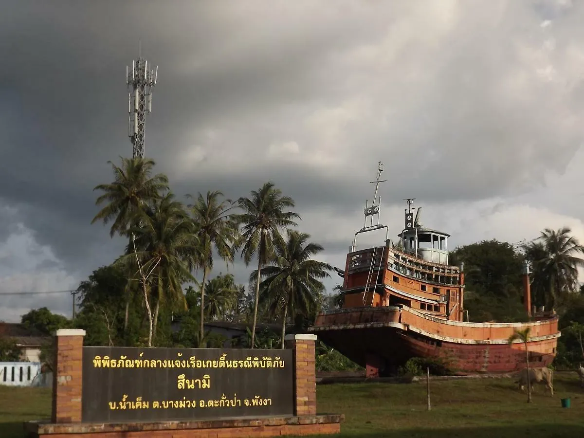 The Canal Villas Khaolak Khaulak